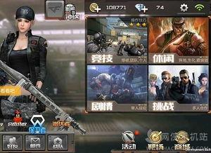 cf手游冥王最新爆料,神秘武器即将登场,战力再升级!