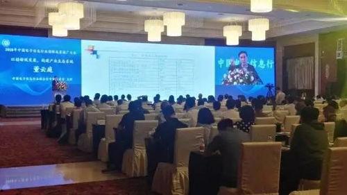 华勤电子爆料最新消息,揭秘行业动态与技术创新!