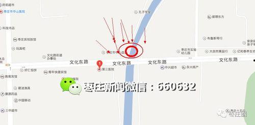 沙河最新爆料视频,惊人内幕曝光!