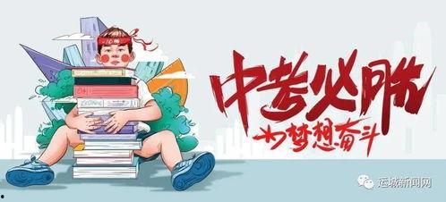 德化爆料新闻最新消息视频,视频揭露惊人真相,敬请关注!