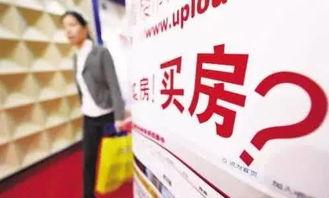 芜湖房产中介爆料事件最新,揭露行业潜规则,真相令人震惊!