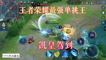 布鲁可荣耀版最新爆料视频,酷炫设计与功能大揭秘