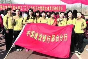 邢台学院开学最新爆料,最新爆料揭秘校园新变化!”