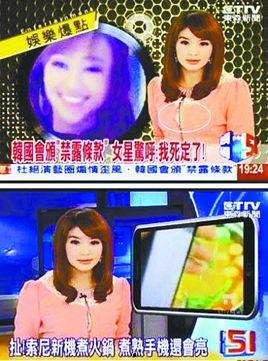 美衣主播最新爆料,潮流界最新动向大揭秘!