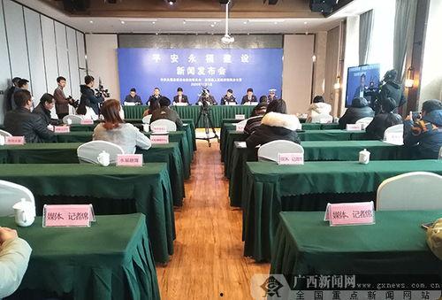 永福县新闻爆料网最新,揭秘当地最新热点事件!