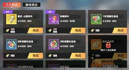 热血航线最新爆料充值活动,福利大放送,战舰升级加速进行中!