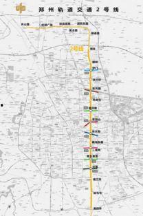 地铁二号线最新爆料图,未来交通枢纽新面貌
