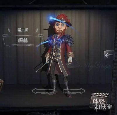 第五人格最新爆料入口,神秘入口解锁,全新冒险篇章即将开启!