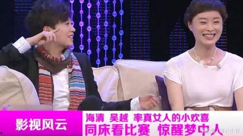 娱乐大爆料最新,揭秘明星幕后故事,独家猛料来袭!