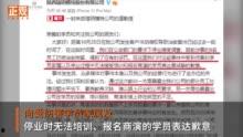 陕西学生爆料事件最新消息,真相与争议交织的校园风云